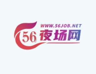 惠州夜场招聘模特,惠州夜店排行,暖心团队在接送上班真有爱